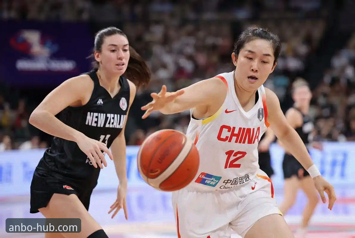 中国女篮资格赛关键一胜的战术深度解析：从阵容调整到外线复苏