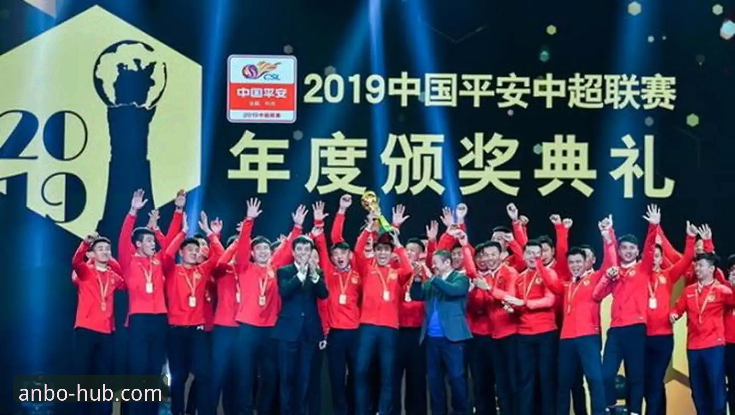 从恒大足球兴衰看企业合规经营实用指南